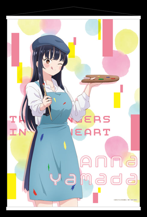 『僕の心のヤバイやつ』B2タペストリー 山田杏奈A